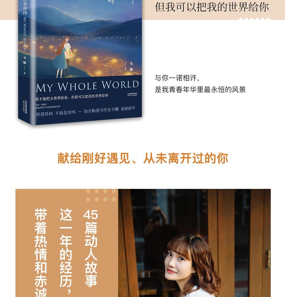 跟着赛事去旅行｜冬季新玩法！体验3天2晚呼伦贝尔冬季奇幻之旅
