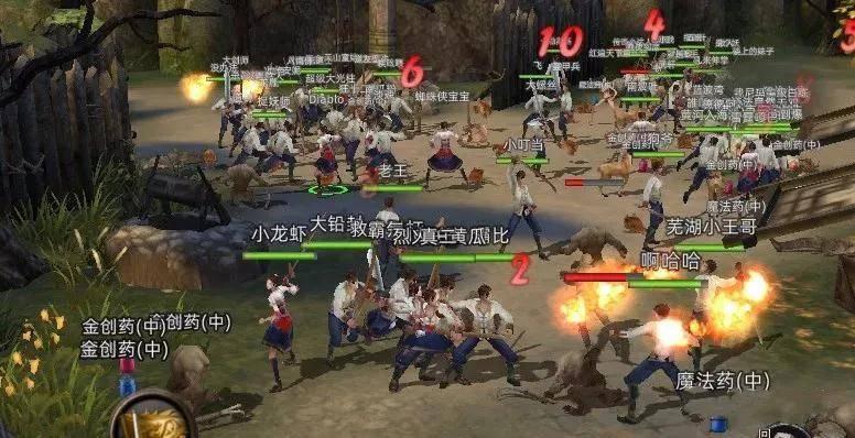 避难所逃生