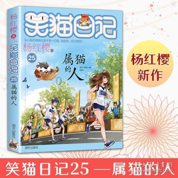 入职第一天被要求刷厕所，你还会继续工作吗？该如何应对？游戏画面