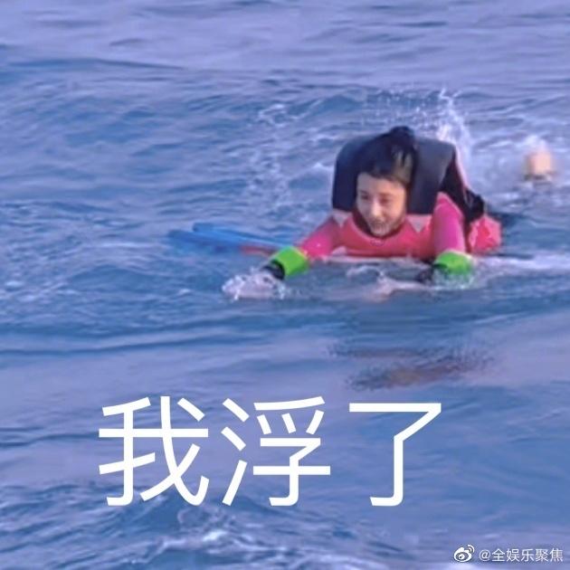 惊喜!女排2大黑马异军突起,进入二传榜前5,姚迪独占鳌头