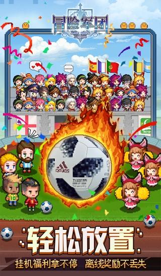 盘江股份：公司山脚树矿自1月25日开始恢复生产