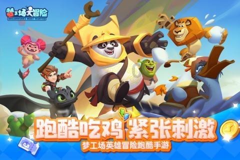 净资产亏没了?预计亏损 90 亿至 120 亿元 合力泰被火速下发关注函