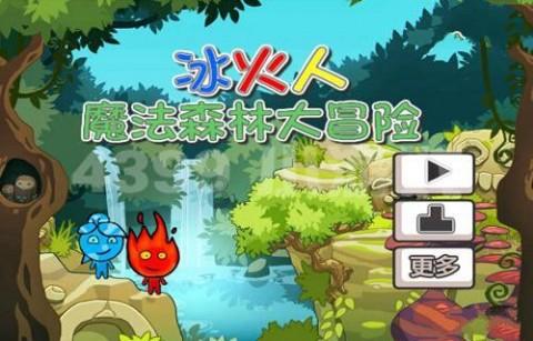 《少年歌行》暗河是个啥玩意?高手有哪些?为何帮助萧羽对付萧瑟