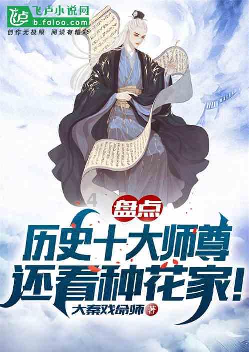 探索你认为人工智能真的可以取代人类吗?的热门话题和讨论