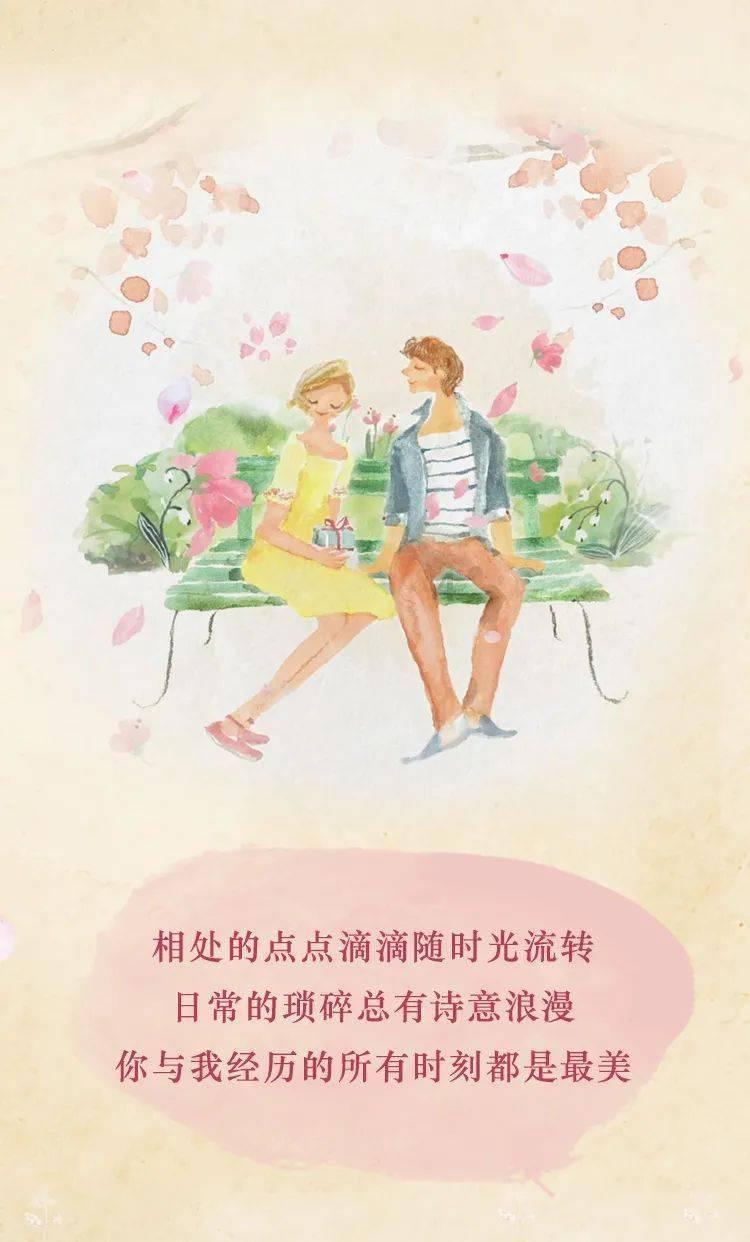 逃离奇异森林