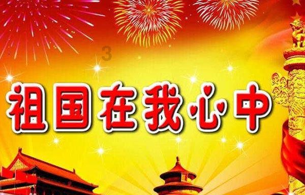 栅栏迷宫