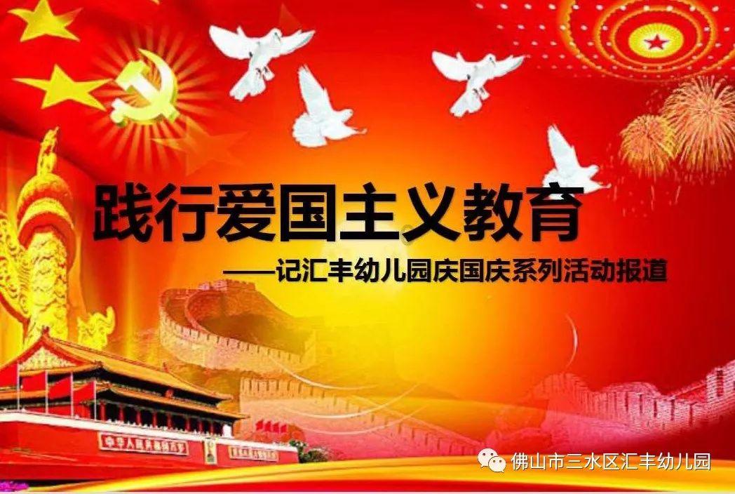 传说之下