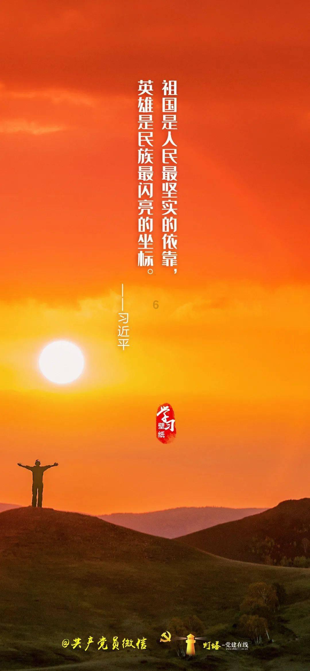 竭诚服务践初心