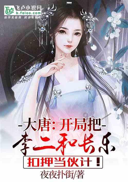 脑洞小老弟无实名认证