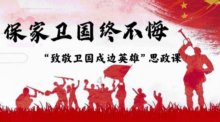 方块世界冒险