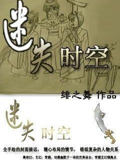 通过借新还旧掩盖贷款风险 绥阳县农村信用合作联社被罚30万元