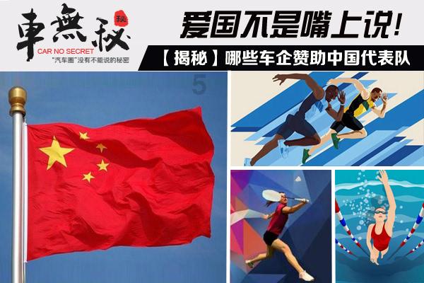 三色变形小怪