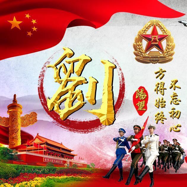 婴儿红屁股怎么办