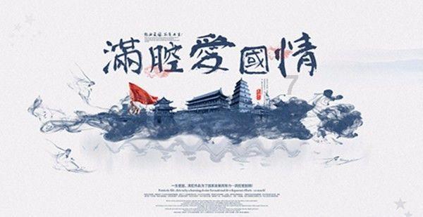 艾迪芬奇的记忆