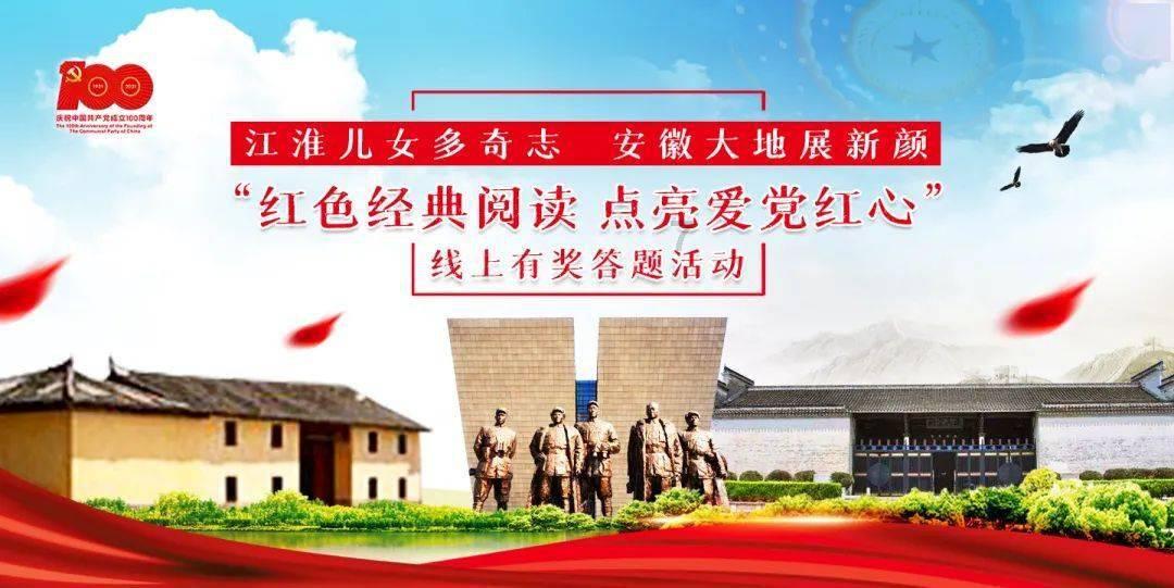 【西双版纳州庆特辑】历史回眸——西双版纳傣族自治区(州)的成立
