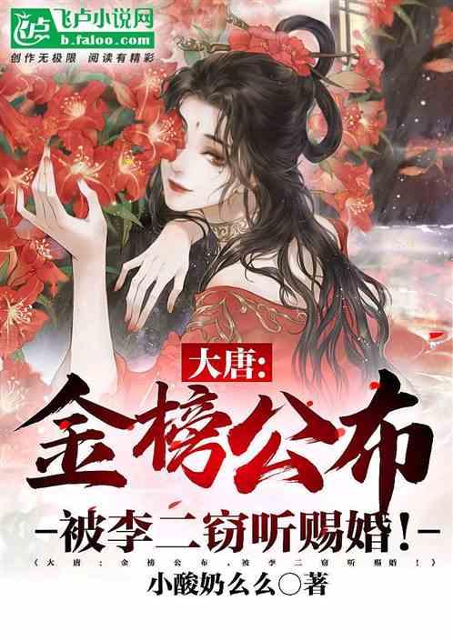球球大作战下载最新版