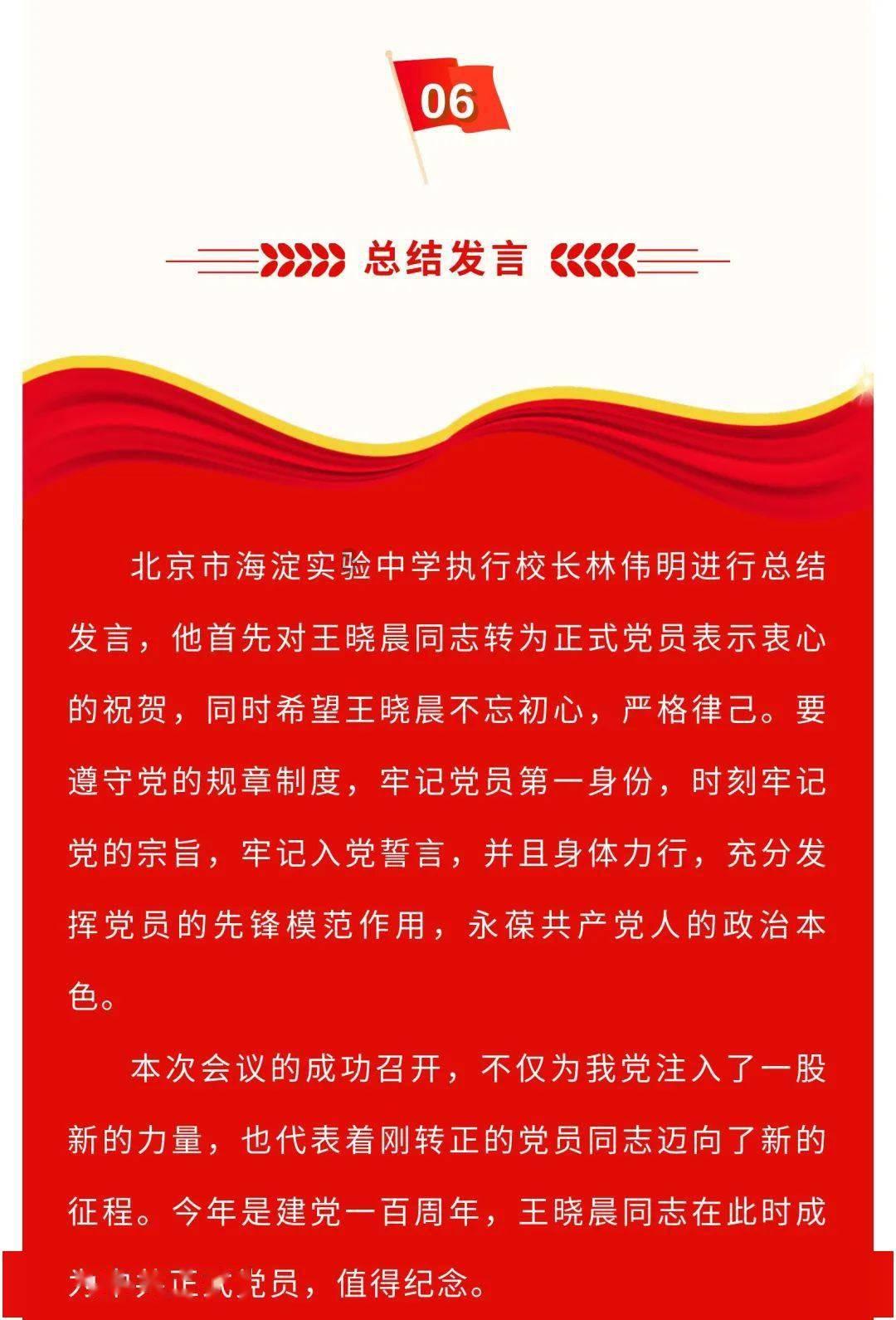 影视工厂