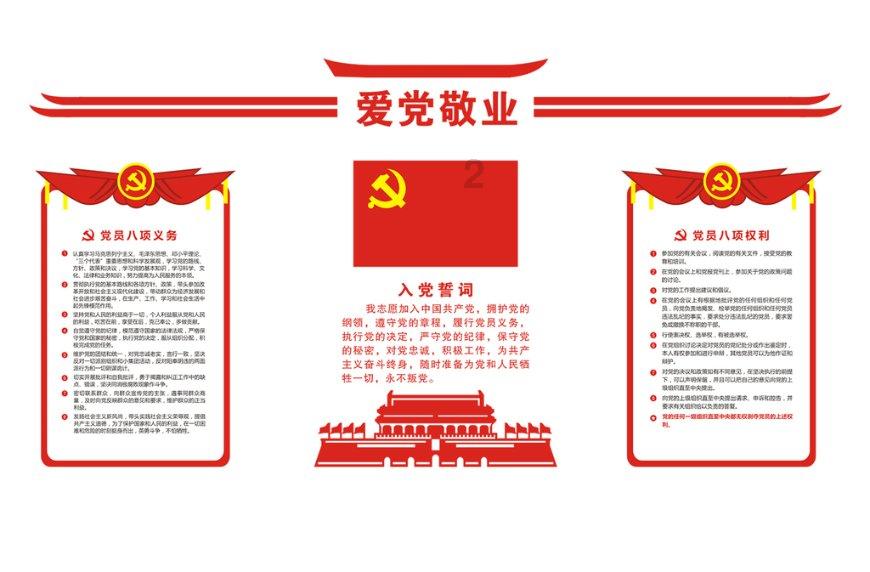 特锐德(300001.SZ)：预计2023年净利润同比增长50%-90%