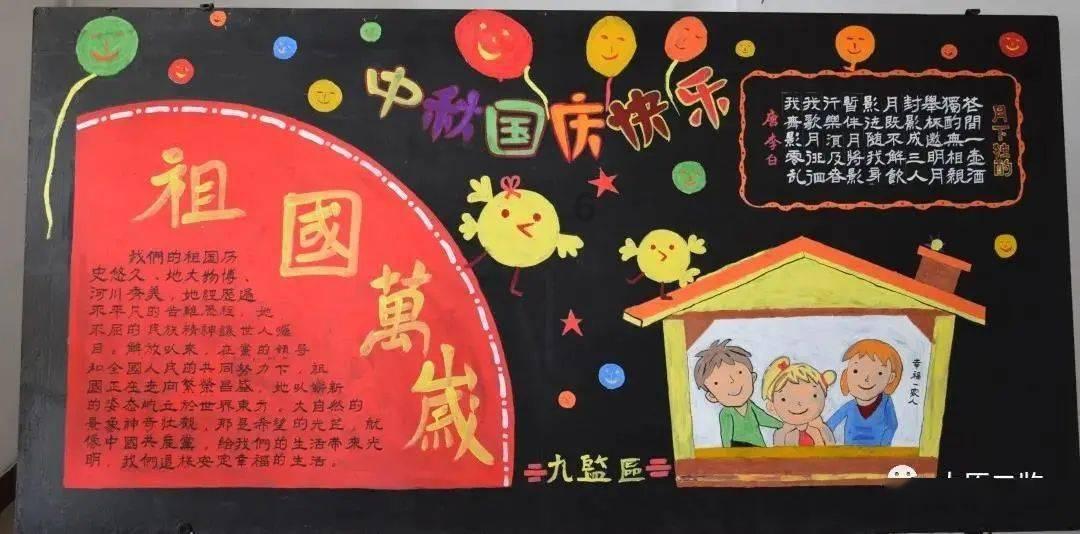 万王之王3D