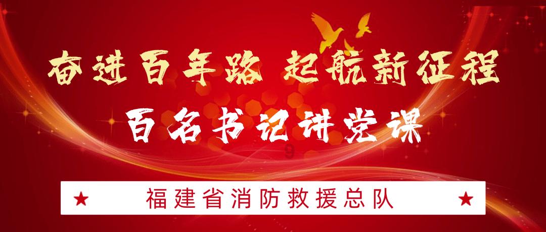 精灵的冒险之旅