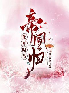寻梦环游记找吉他