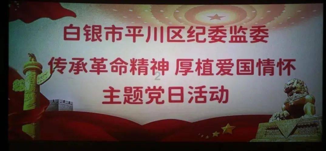 救援可爱少女