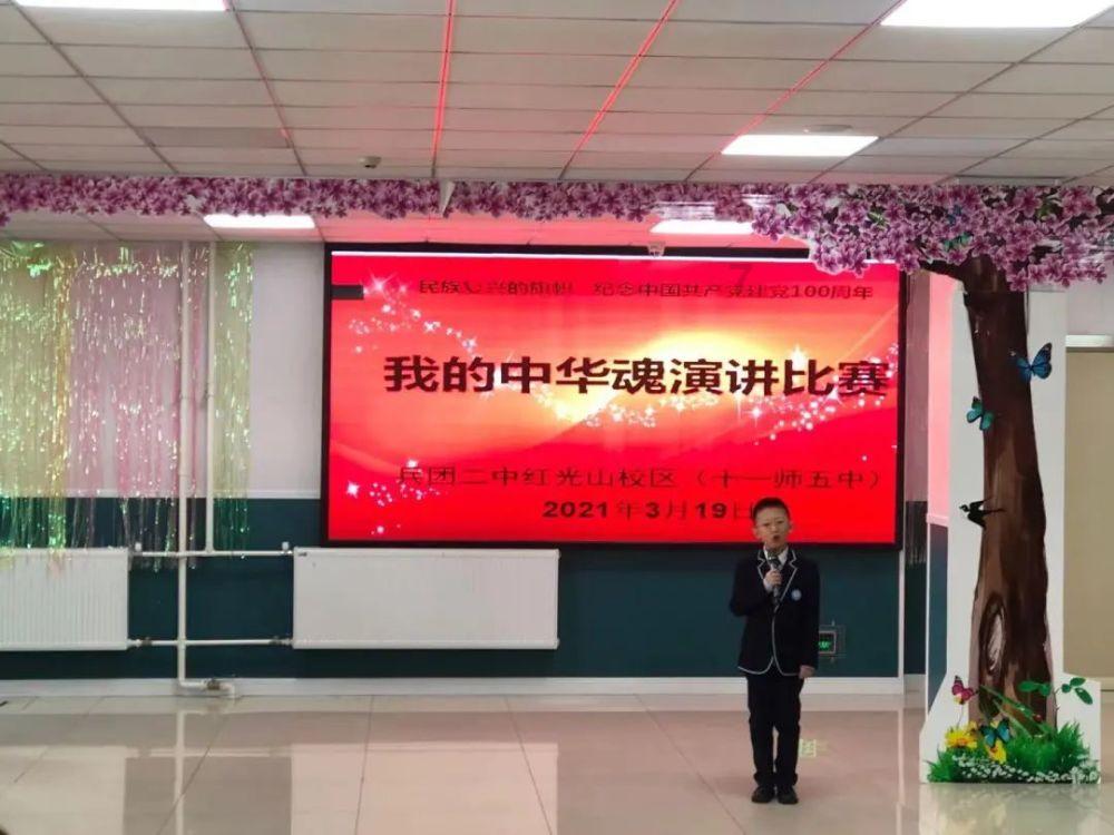 开播以来铠甲勇士四大终铠，帝皇修罗争第一，雷霆捕王毁天地游戏画面