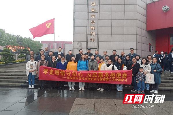 救援淘气的小狗